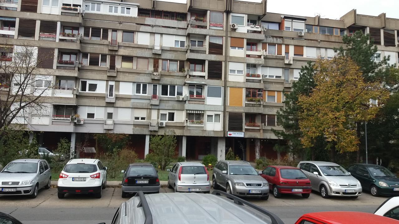 White City 2 Βελιγράδι Εξωτερικό φωτογραφία